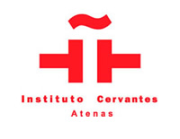 Instituto Cervantes de Atenas